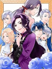 好看韩国漫画首尔夜行者韩漫免费阅读