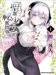 韩漫免费阅读治愈漫画重启人生从便利店开始