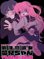 好看韩国漫画恋爱铃声响三次校园韩漫免费阅读