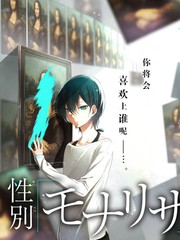 韩漫免费阅读推荐漫画家的房间